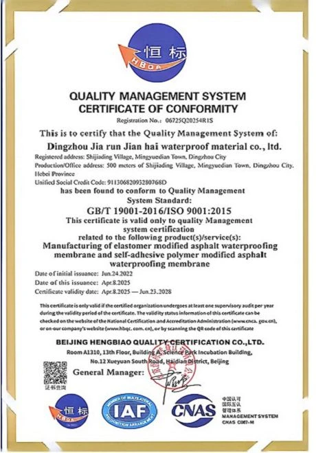 page-460-660