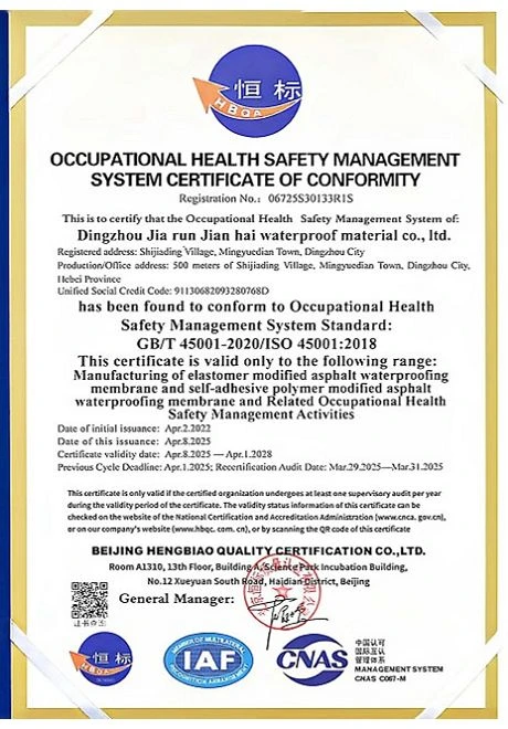 page-460-660