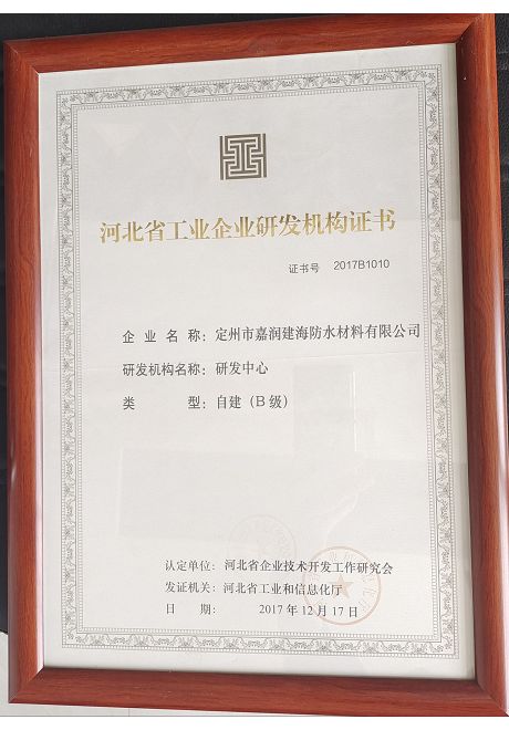page-460-660