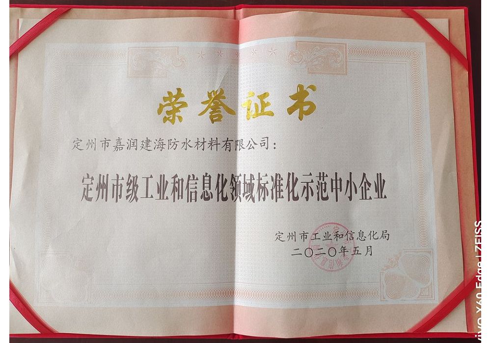page-1000-700