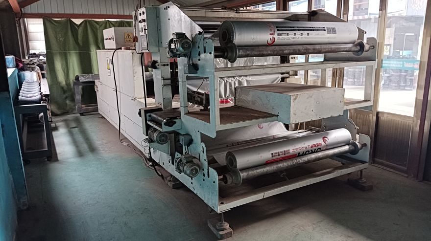 page-880-493