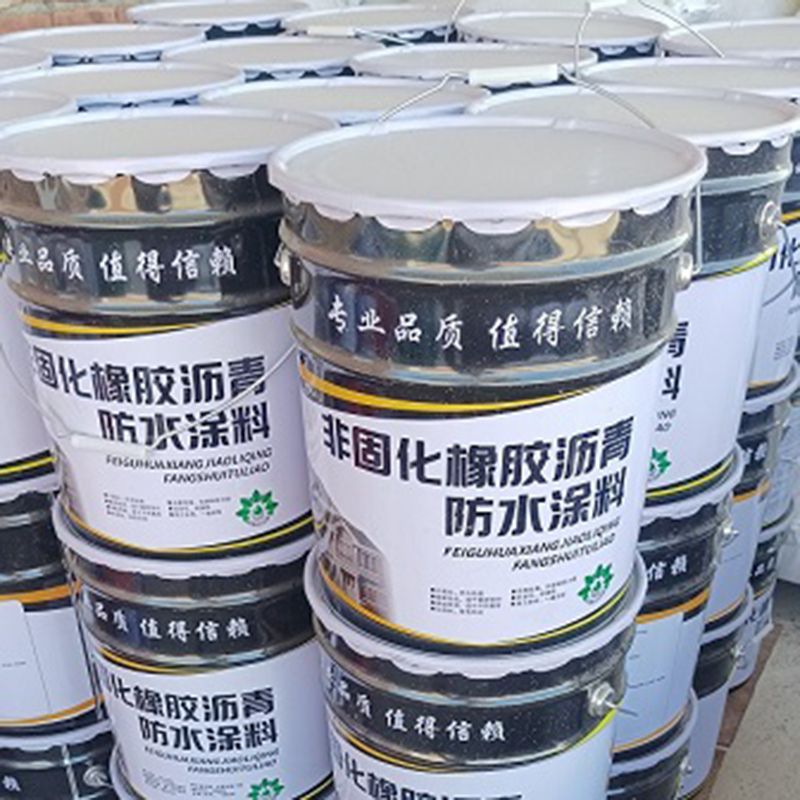 product-800-800 product-800-800