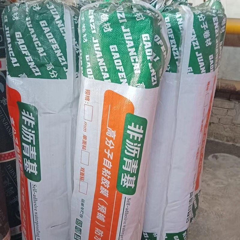 Root-resistant Waterproof Membrane suppliers