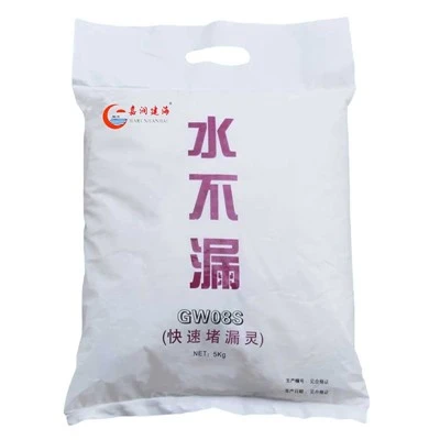Cementitious Capillary Crystalline Waterproofing Materials