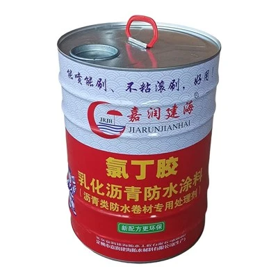 Decorative Acrylic Waterproof Coating