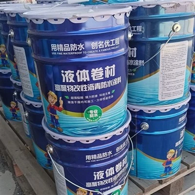 Elastomeric Waterproofing Liquid Membrane Coating