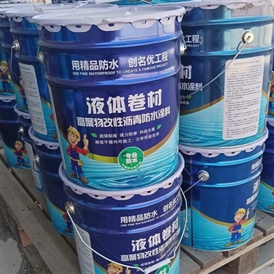 Steel Structure Rust-proof Waterproof Coating