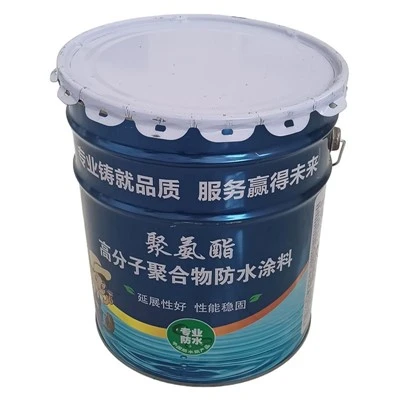Waterproof Coating for Concrete Water Tanks