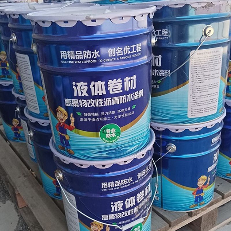 Steel Structure Rust-proof Waterproof Coating